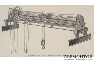 Гравюра Виды подъемных кранов. Германия, Лейпциг,  Brockhaus Kon.-Lex.