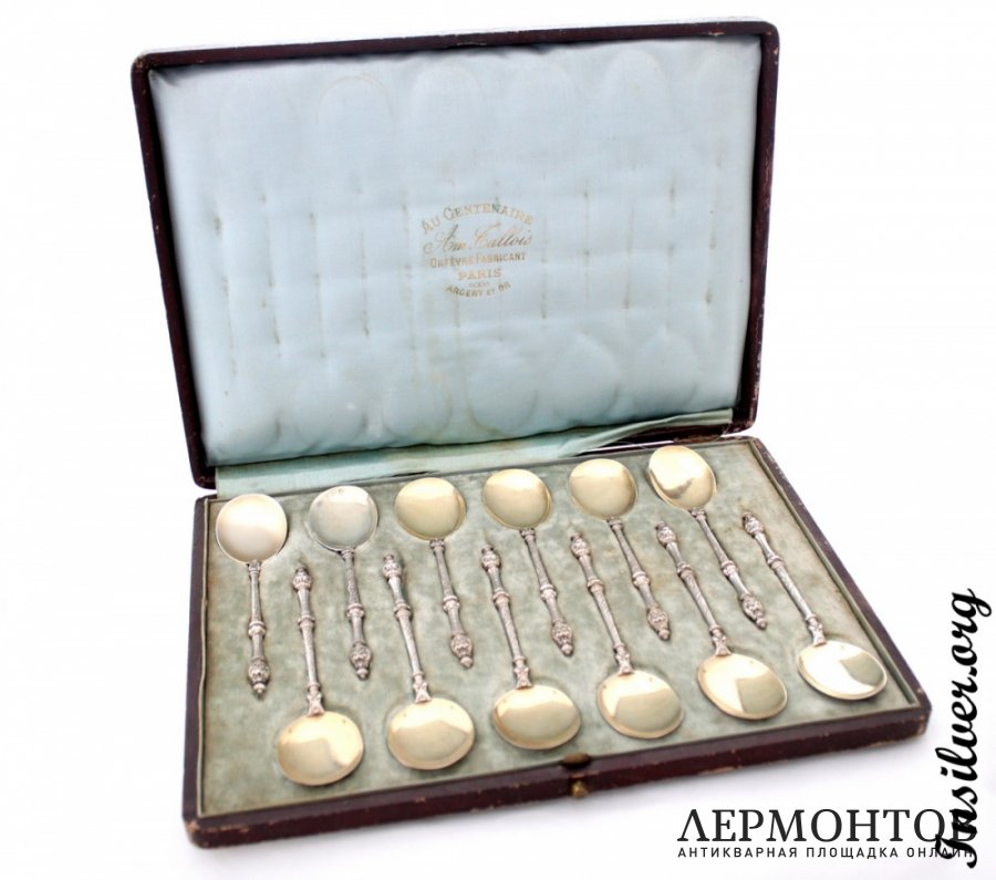 Набор для мороженого. Серебро 800. Франция