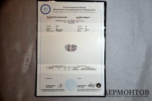 Кольцо  с бриллиантами 2,13 k.  Золото 750 пробы.