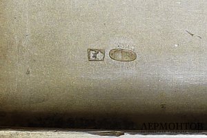 Наградной портсигар в честь 10-летия ВЧК и ОГПУ Св. Георгий Победоносец. Серебро 84. 1908-1927.