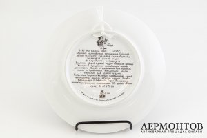 Тарелка Сказка Серебряное копытце. СССР, Палех, худ. Сергей Адиянов, 1990 г. Фарфор.