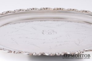 Поднос. Серебро 925. Швеция