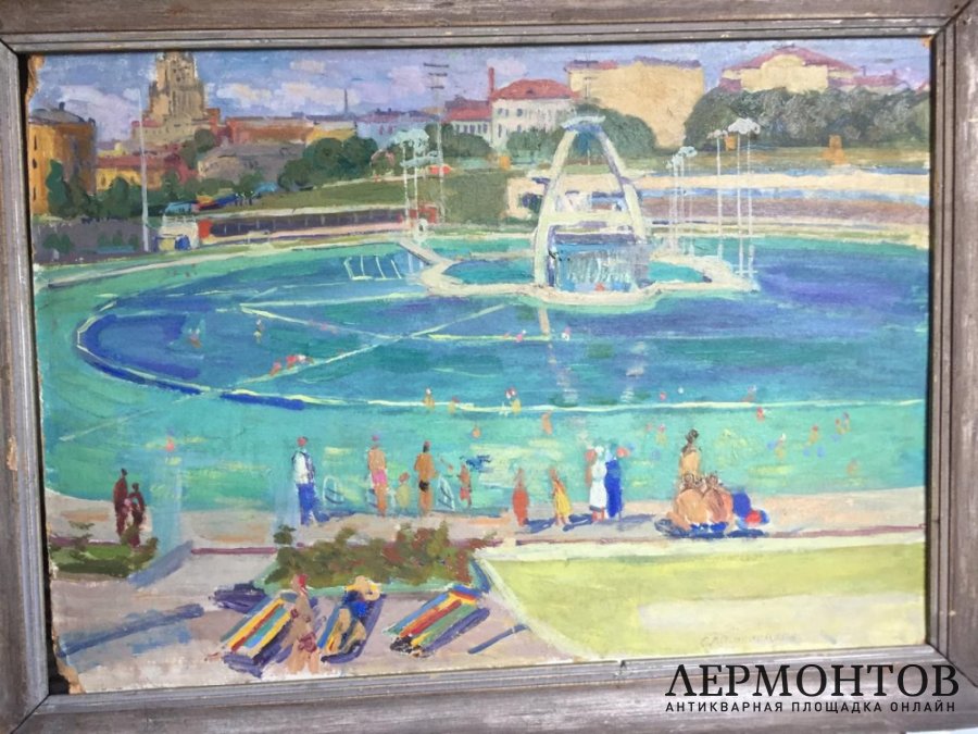Картина Бассейн Москва. СССР, худ. Каменецкая, 1950-е гг. К, м.