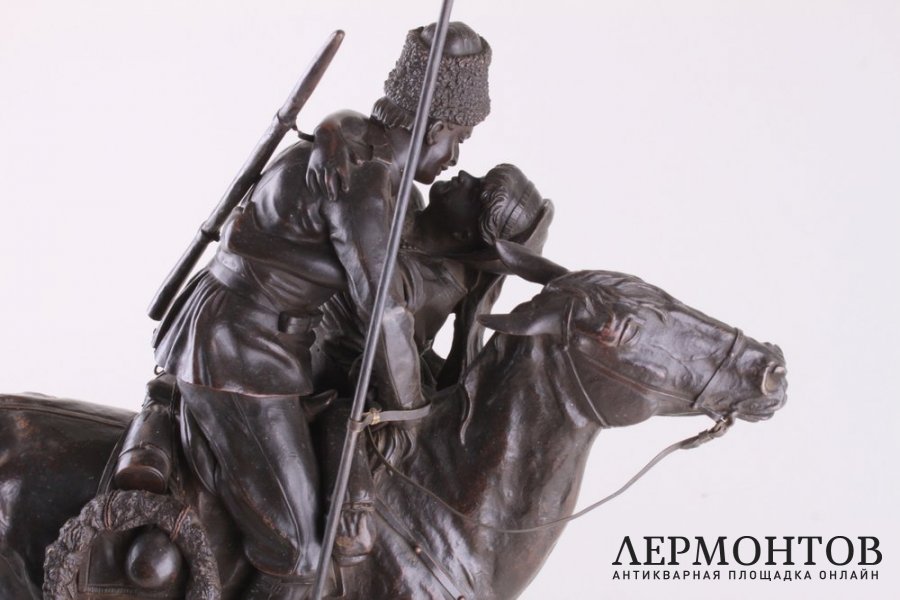 Скульптура Прощание казака с казачкой. Бронза. Россия,1880 гг, По модели Грачева.