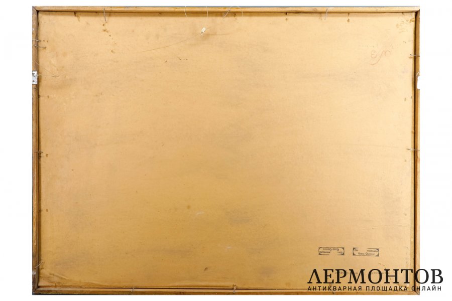 Картина. Тигр с сундука, 1967 г. Джемаль Джаид Шамильевич. Картон, темпера.