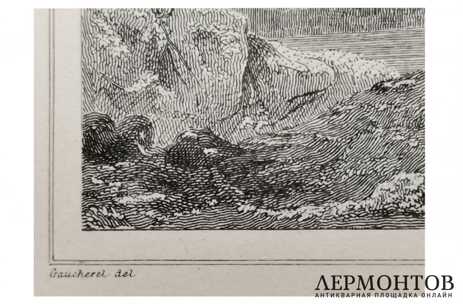 Гравюра. Замок Куси XIII в. Франция, первая половина XIX в . Огюстен Франсуа Леметр.