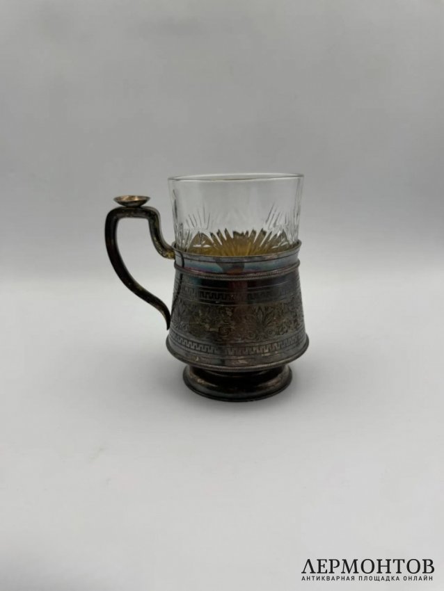 Подстаканник с растительным фризом. Серебро 84 пробы, Россия, 1886 год