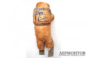 Елочная ватная игрушка Медведь, Полярная почта. СССР, конец 1930х -начало 1940х гг. 
