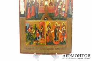 Икона трехчастная с сюжетами. Россия, кон. 19 - нач. 20 в. Дерево, левкас, темпера. 