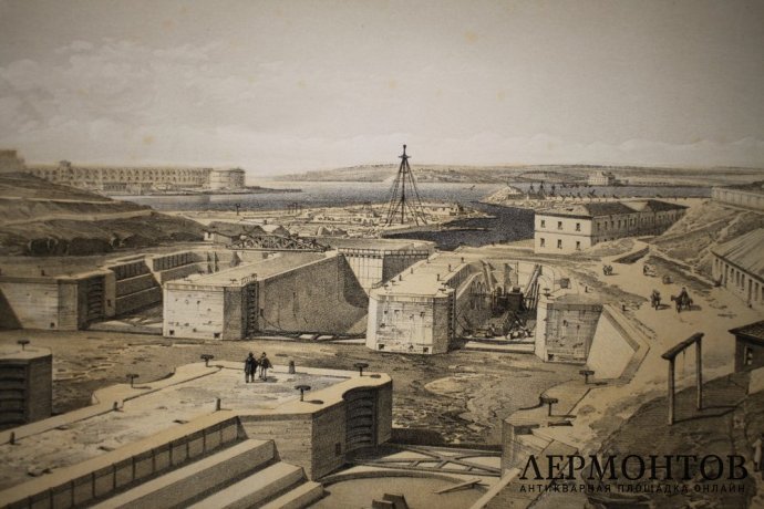 Литография. Вид на доки Севастополя и руины форта Святого Павла. У. Симпсон. 1856 г.