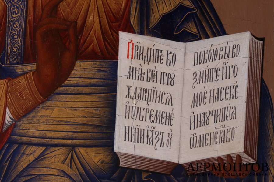 Икона Господь Вседержитель. Россия, 19 в.
