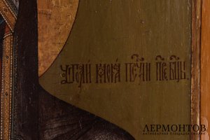 Икона Утоли мои печали. Россия, 19 век, Мстера. Дерево, левкас, темпера.е