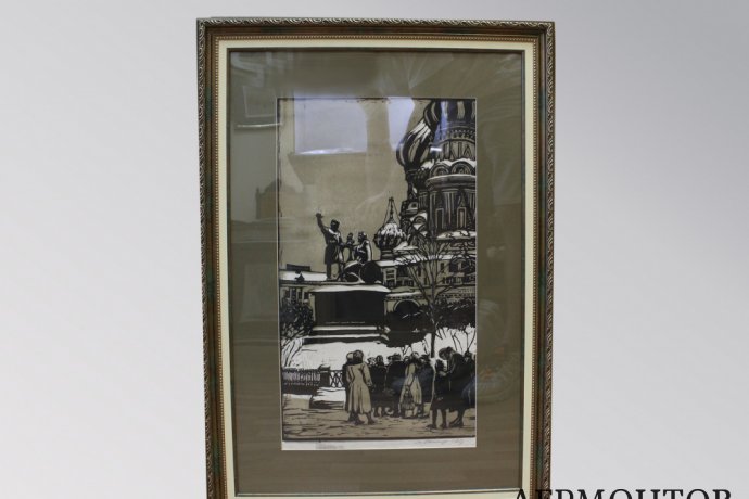 Гравюра Памятник Минину и Пожарскому. СССР, художник  М.Г. Ройтер, 1969 год.