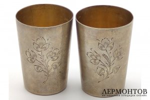 Пара стопок. Серебро 875 пр., золочение. СССР, 1950е