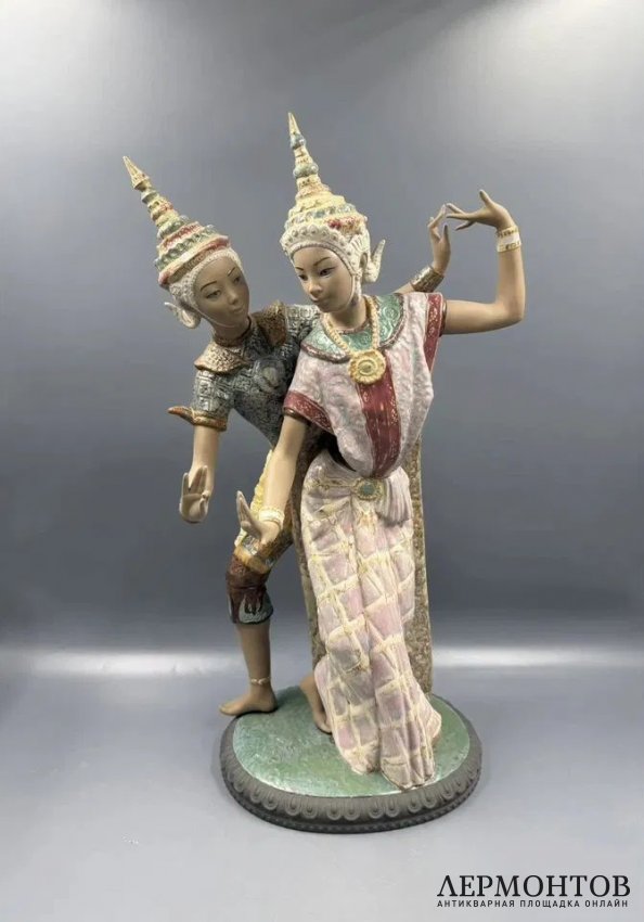 Статуэтка «Тайские танцоры». Фарфор грес, Lladro, скульптор Висенте Мартинес, Испания