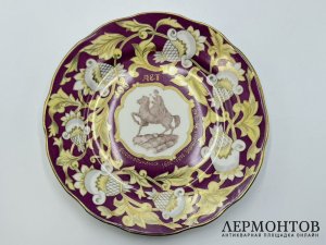 Тарелка 300 лет воссоединения Украины с Россией. СССР, Дулево, 1954 год. Фарфор.