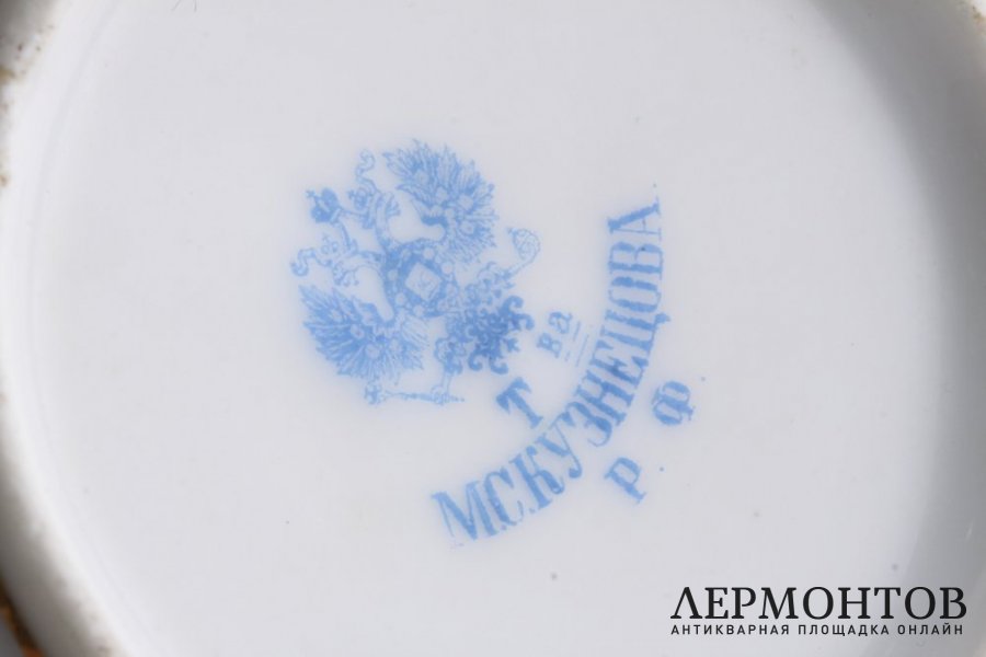 Молочник.Фарфор, роспись. Фабрика Кузнецова. Российская империя, 1890-1910е годы