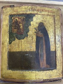 Икона «Святой преподобный Абрамий». Оклад — серебро 84 пробы, мастер Рябков, 18 в.