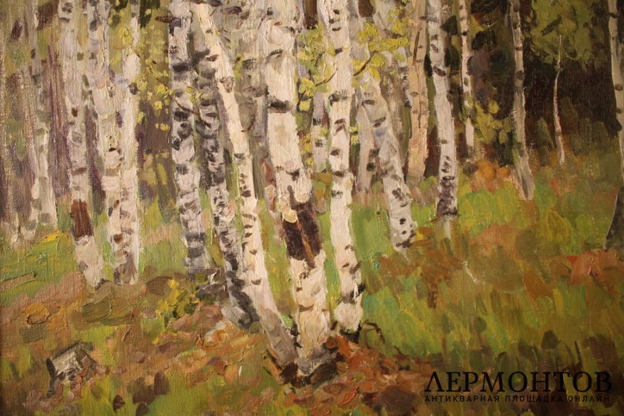 Картина. В березовом лесу. Художник Дмитриевский В.К.  Холст, масло.