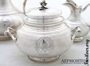 Кофейный сервиз Harleux. Серебро 950. Франция