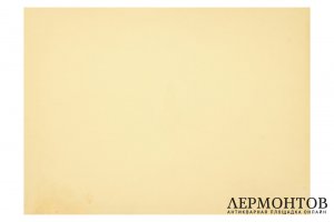 Гравюра. Сражение на Черной речке, последняя треть XIX в. Бумага, литография
