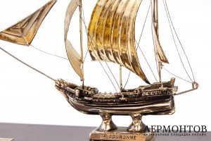 Модель корабля La Couronne. Западная Европа, 2 половина 20 в. Серебро 950 пробы.
