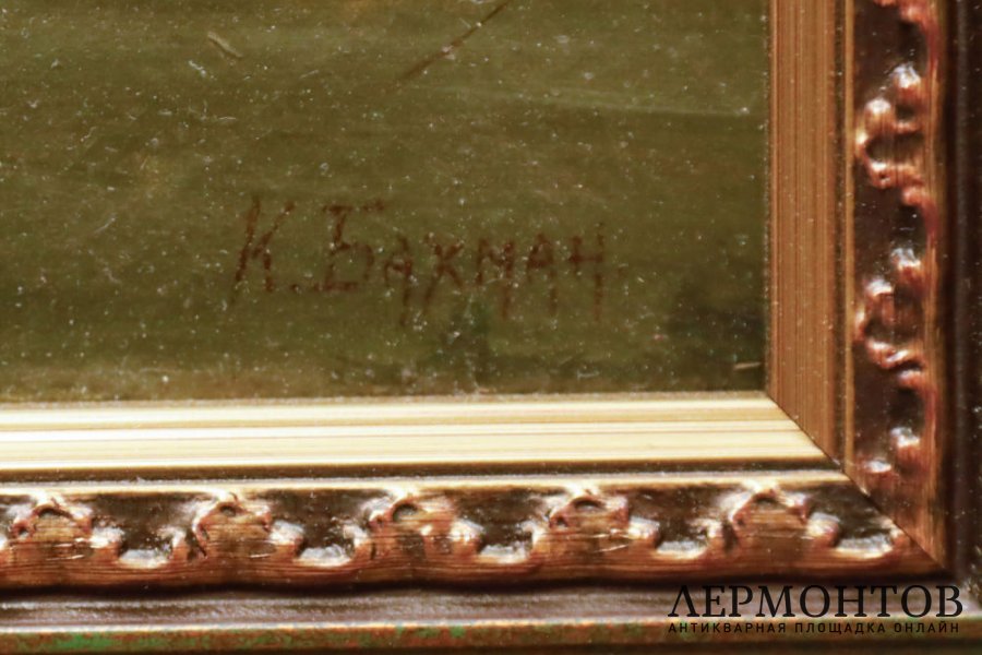 К. Бахман. Ночной пейзаж. 1880-1890е гг. Холст, масло.