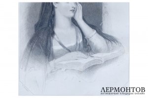 Гравюра. Поклонение,1850- 60-е гг. Уильям Финден по рисунку Уильяма Боксолла. 