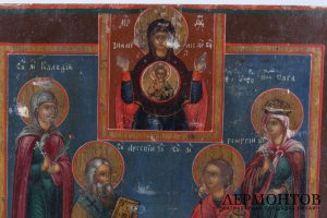 Икона с изображением Святых - Клавдии, Ольги, Арсения, Георгия. Середина XIX века