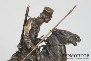 Скульптура Казак с пикой. Россия, Санкт - Петербург, автор модели В.Я.Грачев. Бронза.