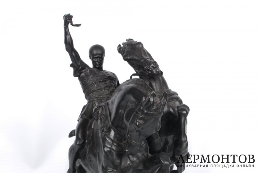 Скульптура Римский погонщик лошадей. Франция, Париж. Автор модели Fremiet, Бронза.