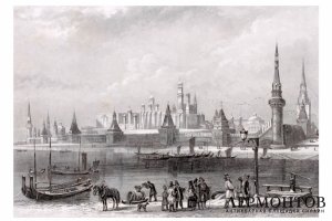 Гравюра. Вид на Кремль и Москва-реку. 1853 год. Гравер Руарг. Франция