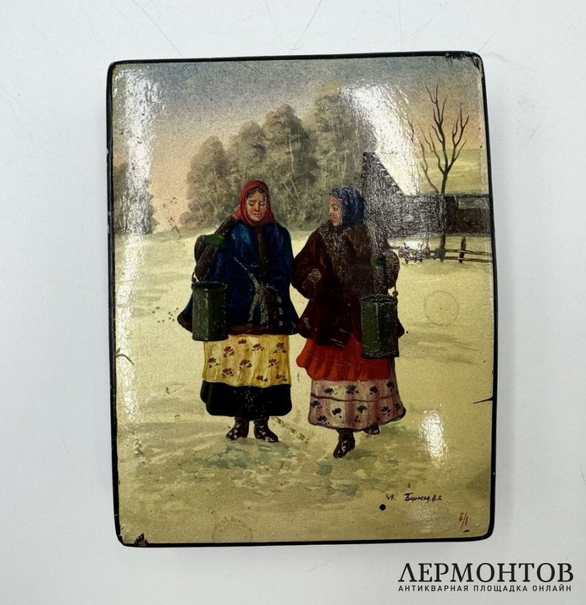 Шкатулка Соперницы. СССР, Федоскино, 1949 год.