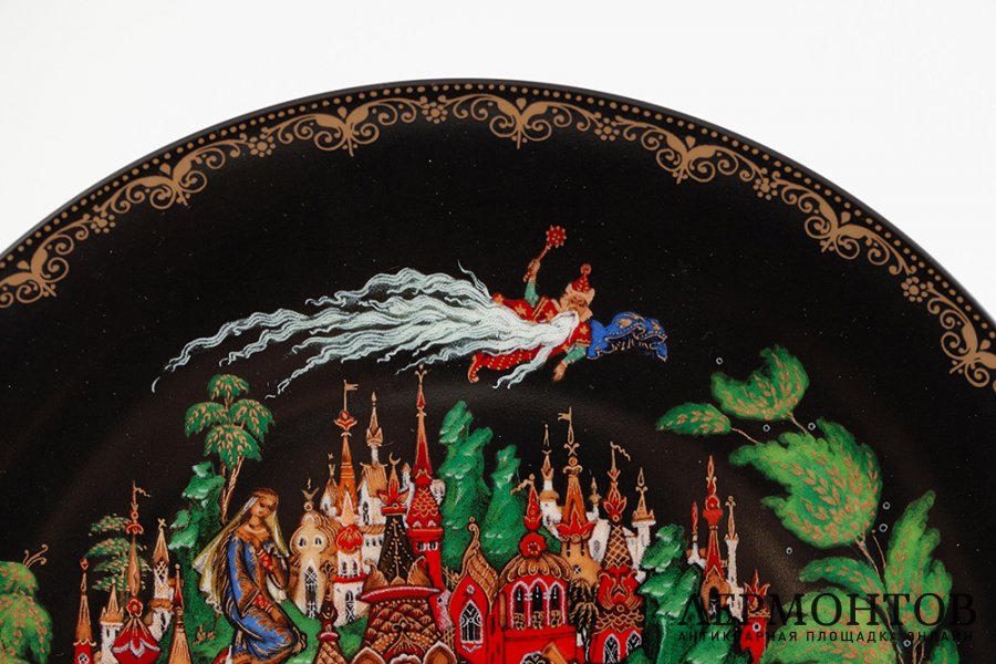 Тарелка Поэма Руслан и Людмила. СССР, Палех, худ. Глеб Любимов, 1988 г. Фарфор.