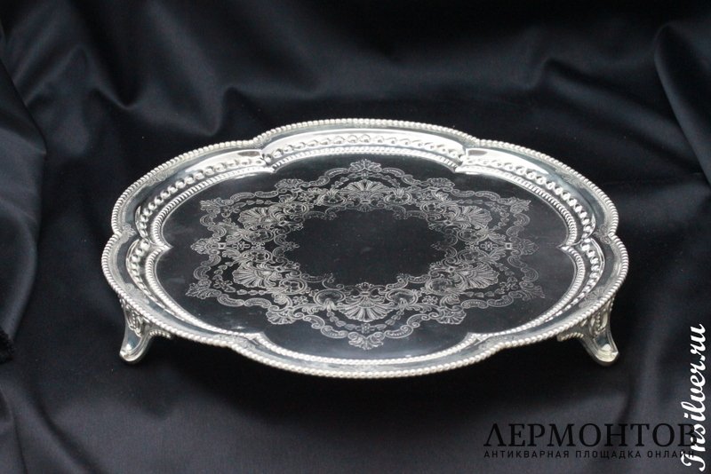 Центральное блюдо Martin, Hall and Co. Серебро 925. Англия