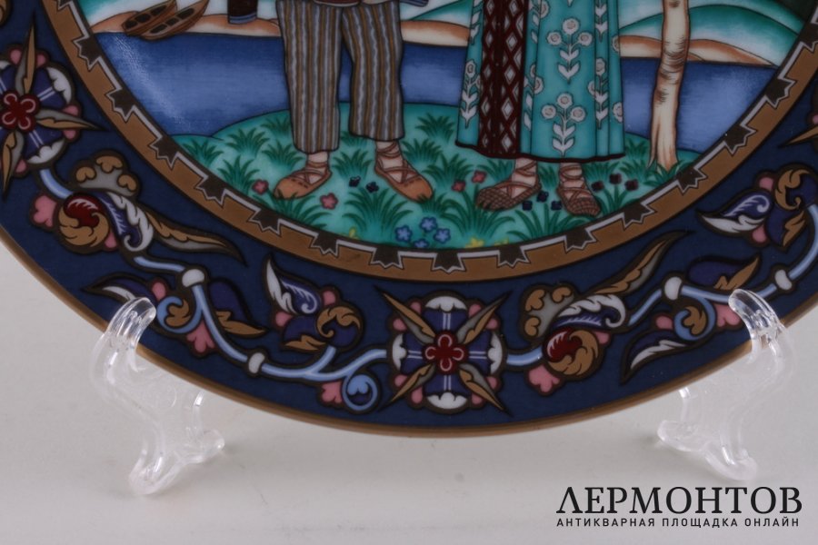 Декоративная тарелка Русские сказки. Снегурочка и Лель. Германия, Villeroy and Boch.