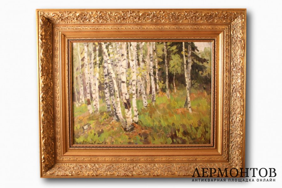 Картина. В березовом лесу. Художник Дмитриевский В.К.  Холст, масло.
