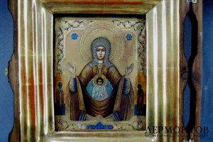 Абалакская икона Знамение Божией Матери. Российская Империя.