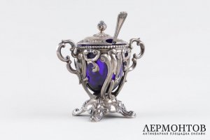 Горчичница с кобальтовым стеклом. Серебро 950 пробы. Франция, XIX век.