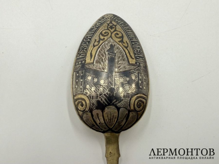 Ложка с пословицей Без соли без хлеба. Россия, 1870 г. Серебро 84 пробы, чернь.