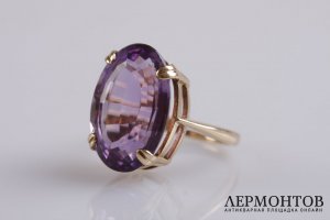 Кольцо с аметистом 12,5 ct. Золото 585 пробы. США 