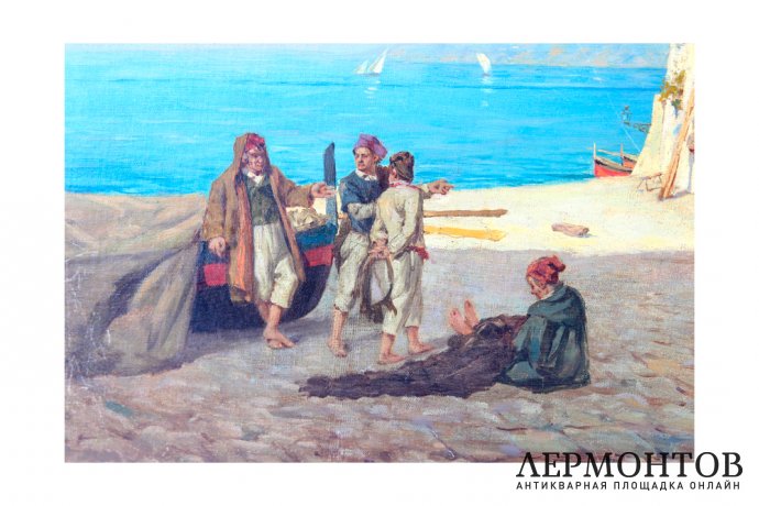 Картина. Неизвестный художник, Рыбаки в Неаполе. Конец XIX-начало XX вв.