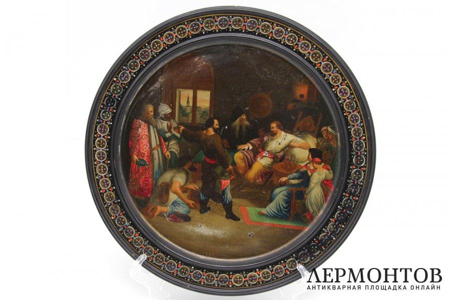 Тарелка Феодосий у князя Пожарского. Живопись. Россия, фабрика Вишнякова, 1880-90е гг