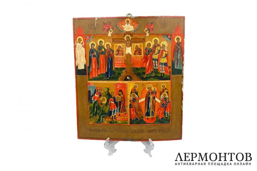 Икона трехчастная и избр. Св. Россия, кон. 19 - нач. 20 в.  Дерево, левкас, темпера.