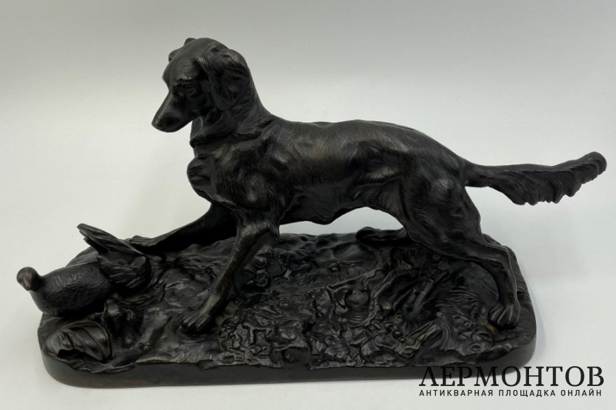 Скульптура Собака сеттер. Россия, Каслинский завод, 1911 г. Чугун.