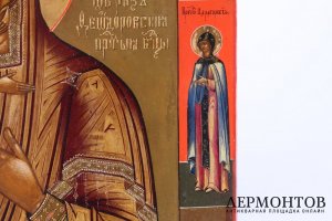 Икона Богоматерь Феодоровская. Россия, кон. 19 в. Дерево, левкас, темпера.