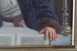 Картина. Раввин за чтением. Художник К. Шевченко. Дерево, масло.