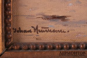 Картина. Рыбаки с уловом. Худ. Йонан Йенс Нойманн. Холст, масло. Дания, 1899 год.