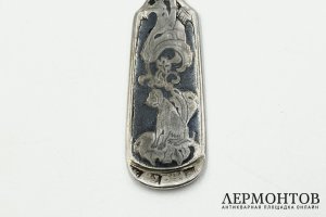 Ложка Медведь и собака. Россия, Великий Устюг, М. И. Кошков, 19 в. Серебро 84 пр.