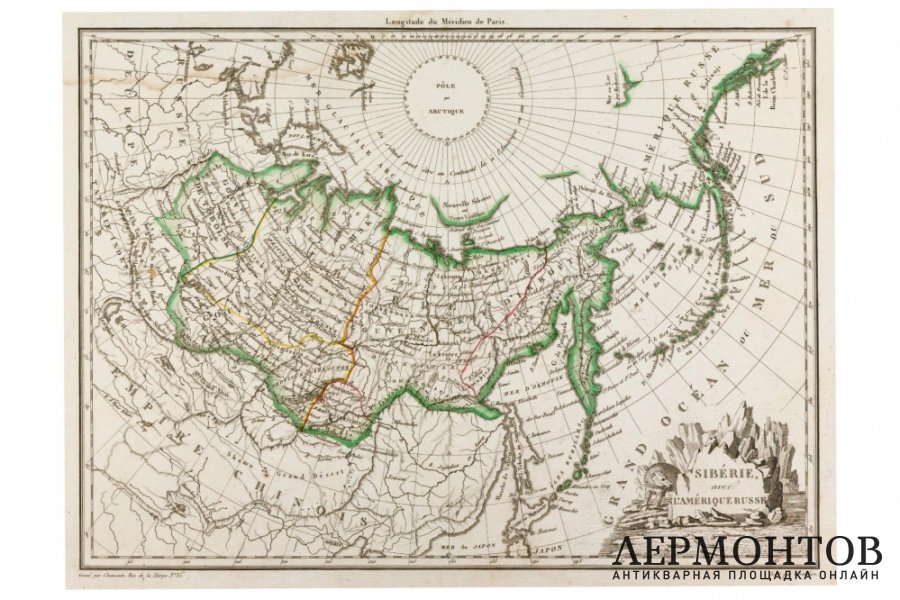 Карта. Российская империя. Сибирь и Русская Америка.  Мальт-Брюн. Франция, 1812 год.